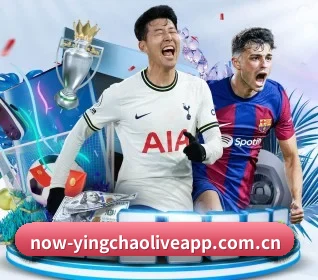 英超直播 APP