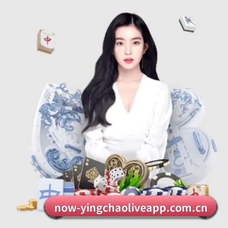 英超直播 APP